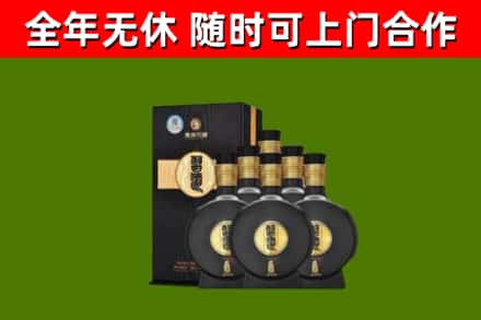 乳山回收习酒