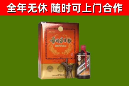 乳山烟酒回收汉帝茅台.jpg