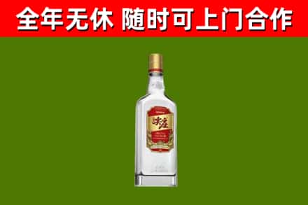 乳山烟酒回收尖庄酒.jpg